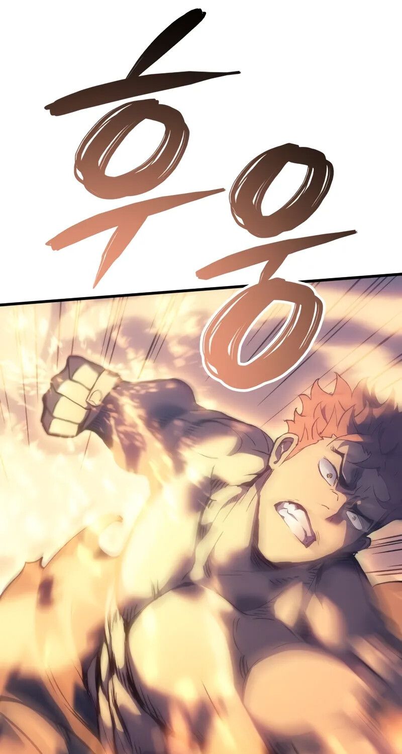 The Indomitable Martial King ตอนที่ 56 87