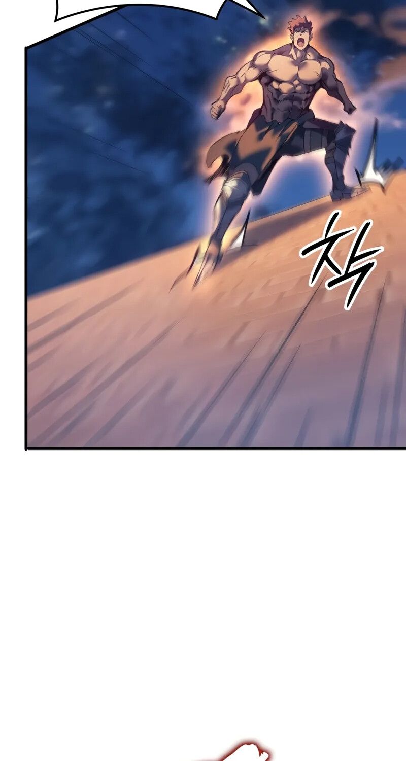 The Indomitable Martial King ตอนที่ 56 95