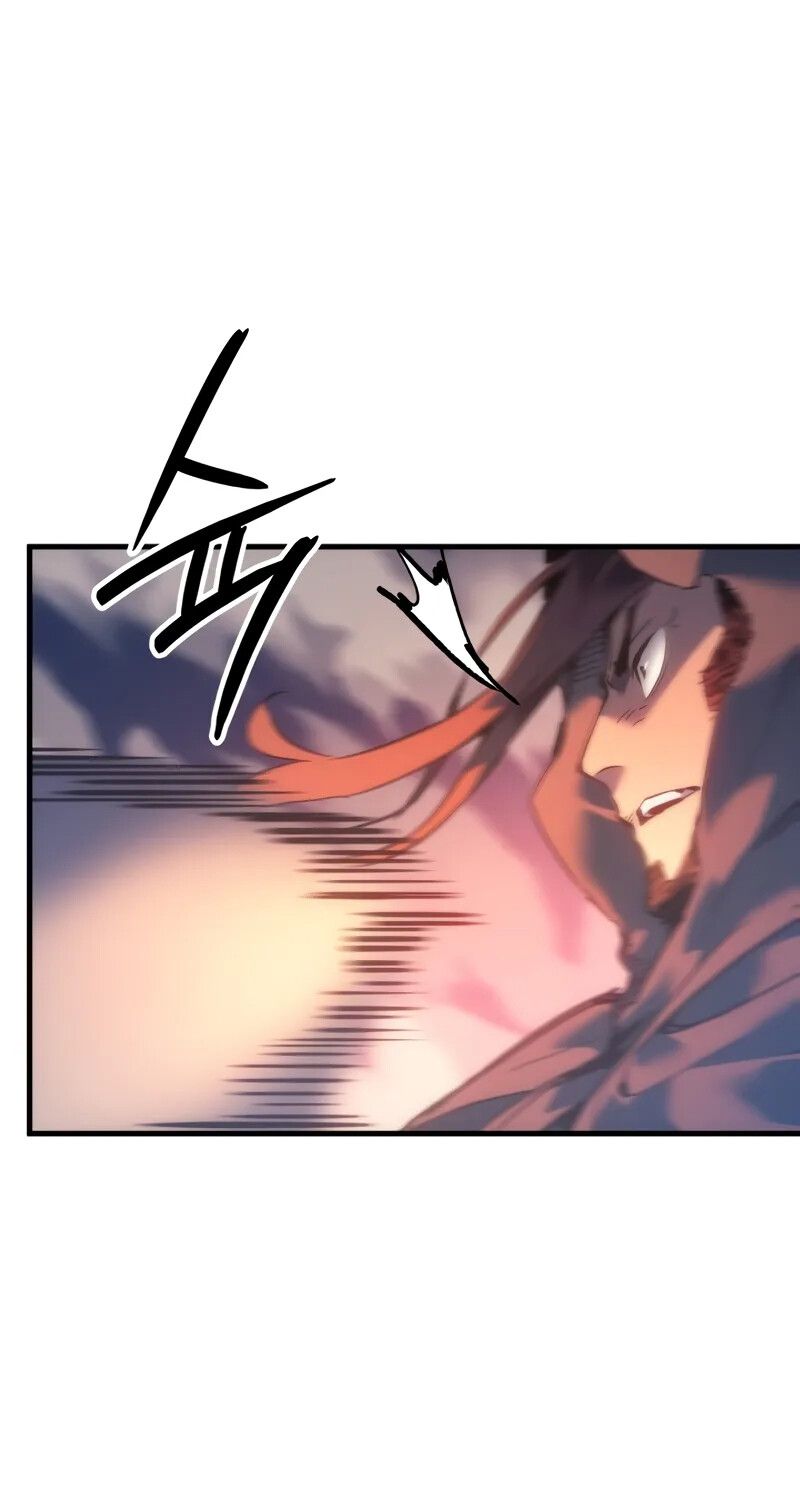 The Indomitable Martial King ตอนที่ 56 103