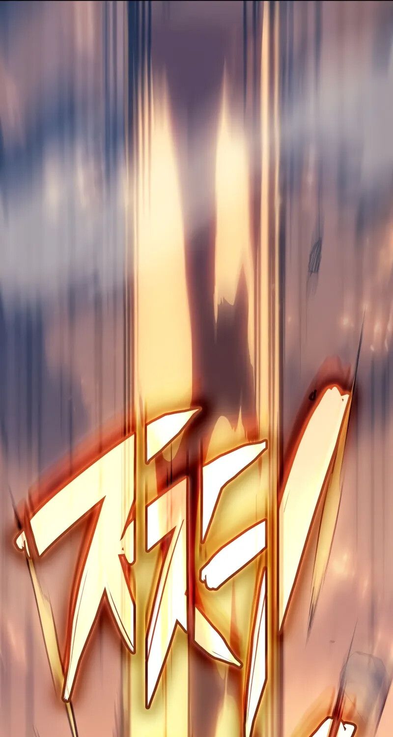 The Indomitable Martial King ตอนที่ 56 125