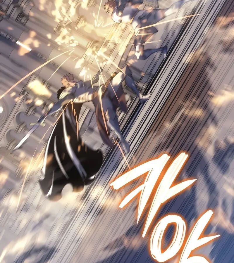 The Indomitable Martial King ตอนที่ 58 11