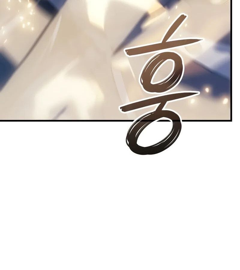 The Indomitable Martial King ตอนที่ 58 59