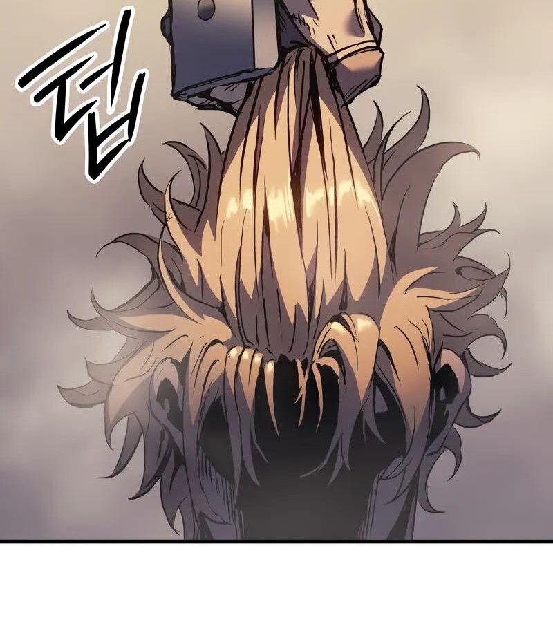 The Indomitable Martial King ตอนที่ 58 80