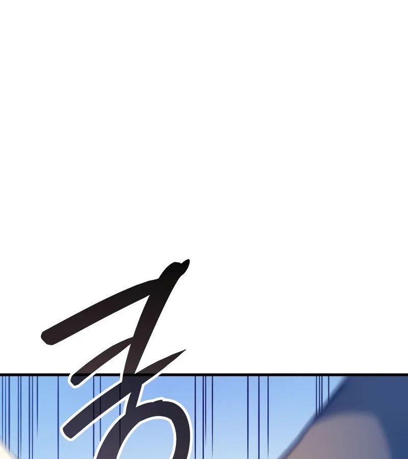 The Indomitable Martial King ตอนที่ 58 112