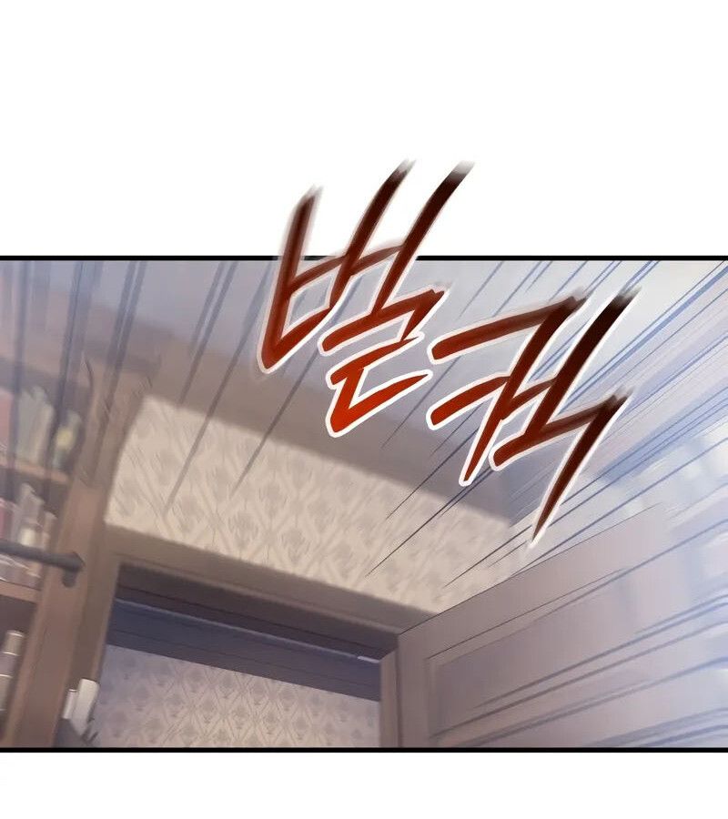 The Indomitable Martial King ตอนที่ 58 123