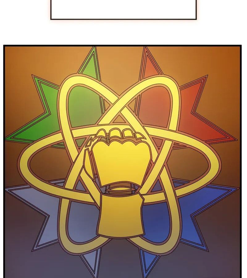 The Indomitable Martial King ตอนที่ 58 164