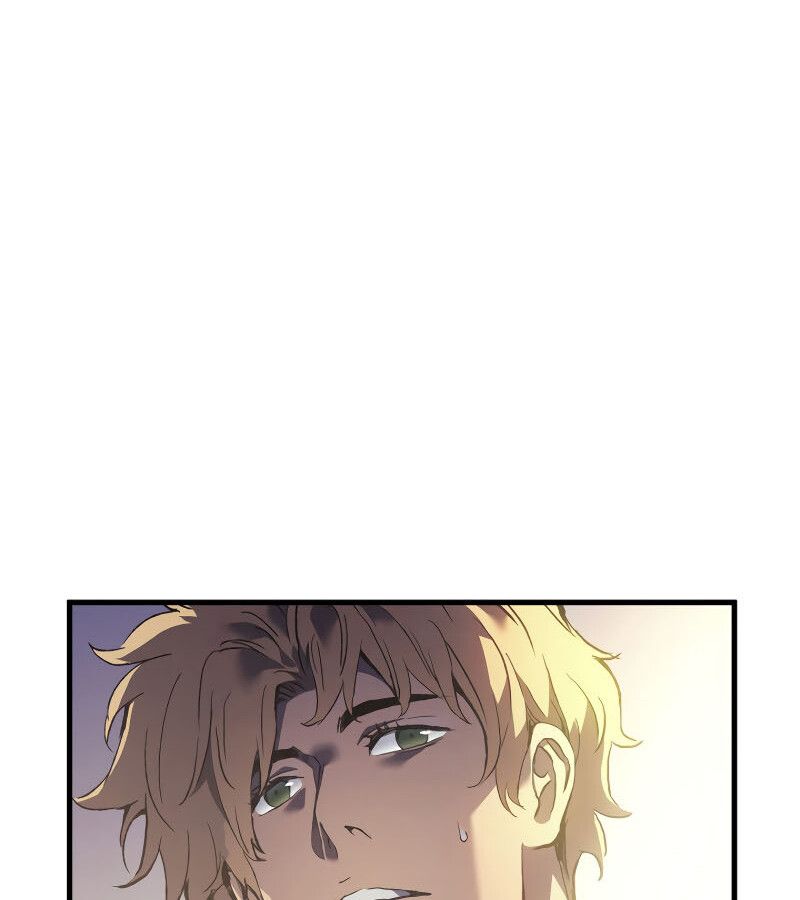 The Indomitable Martial King ตอนที่ 59 59