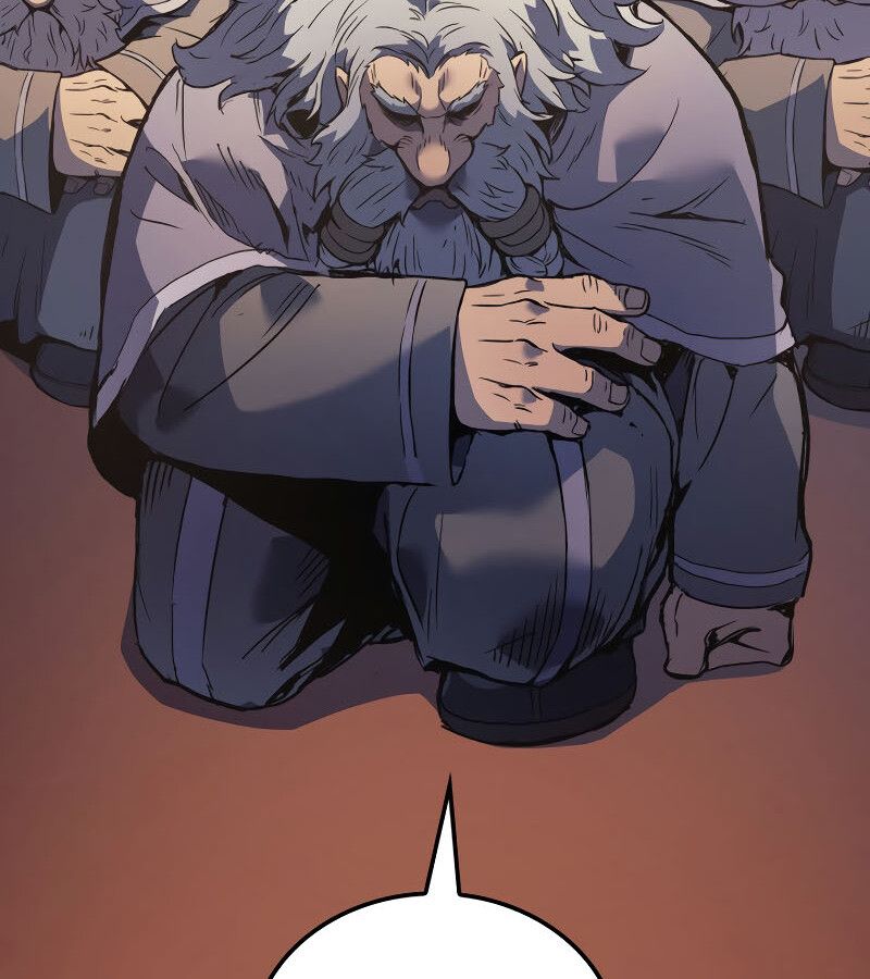 The Indomitable Martial King ตอนที่ 59 92