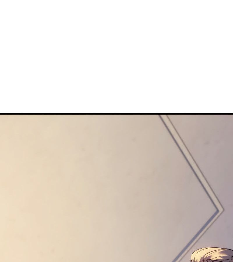 The Indomitable Martial King ตอนที่ 59 120