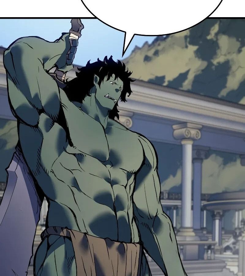 The Indomitable Martial King ตอนที่ 60 27