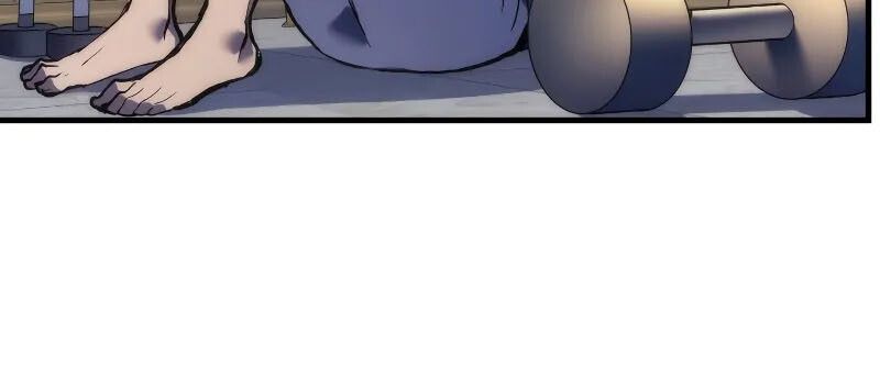 The Indomitable Martial King ตอนที่ 60 48