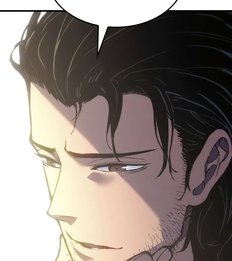 The Indomitable Martial King ตอนที่ 60 51