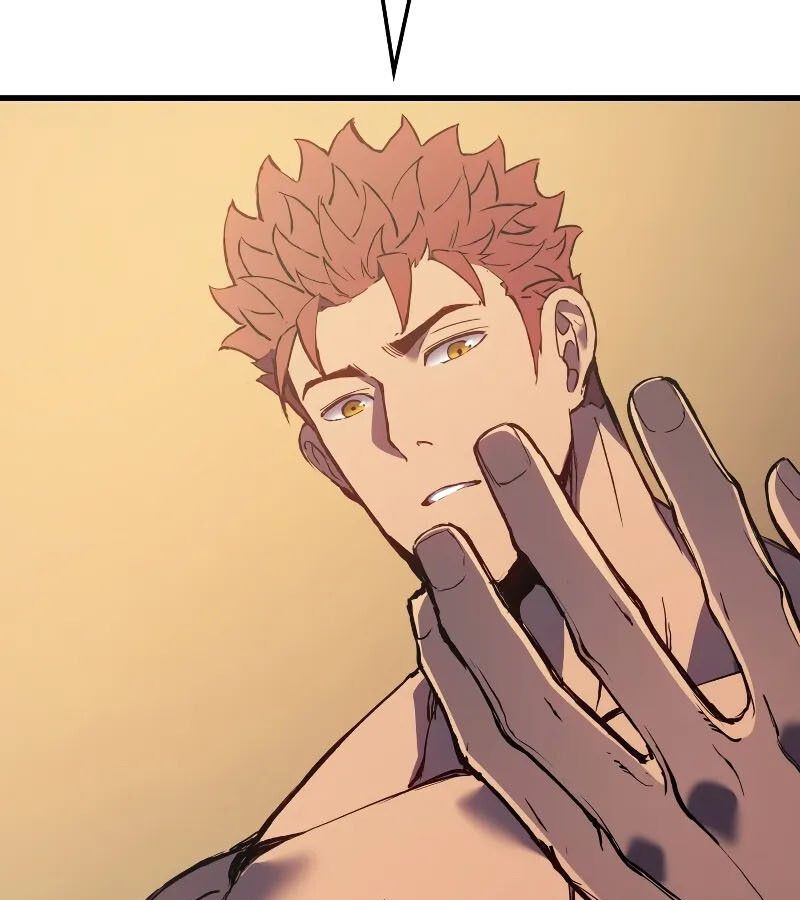 The Indomitable Martial King ตอนที่ 60 90