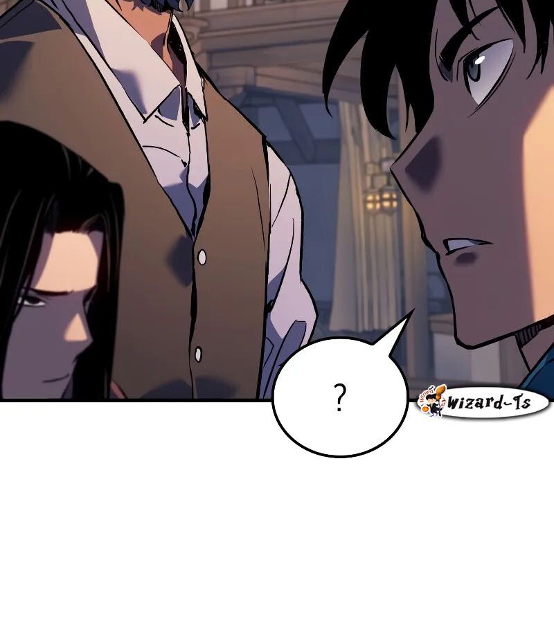 The Indomitable Martial King ตอนที่ 60 112