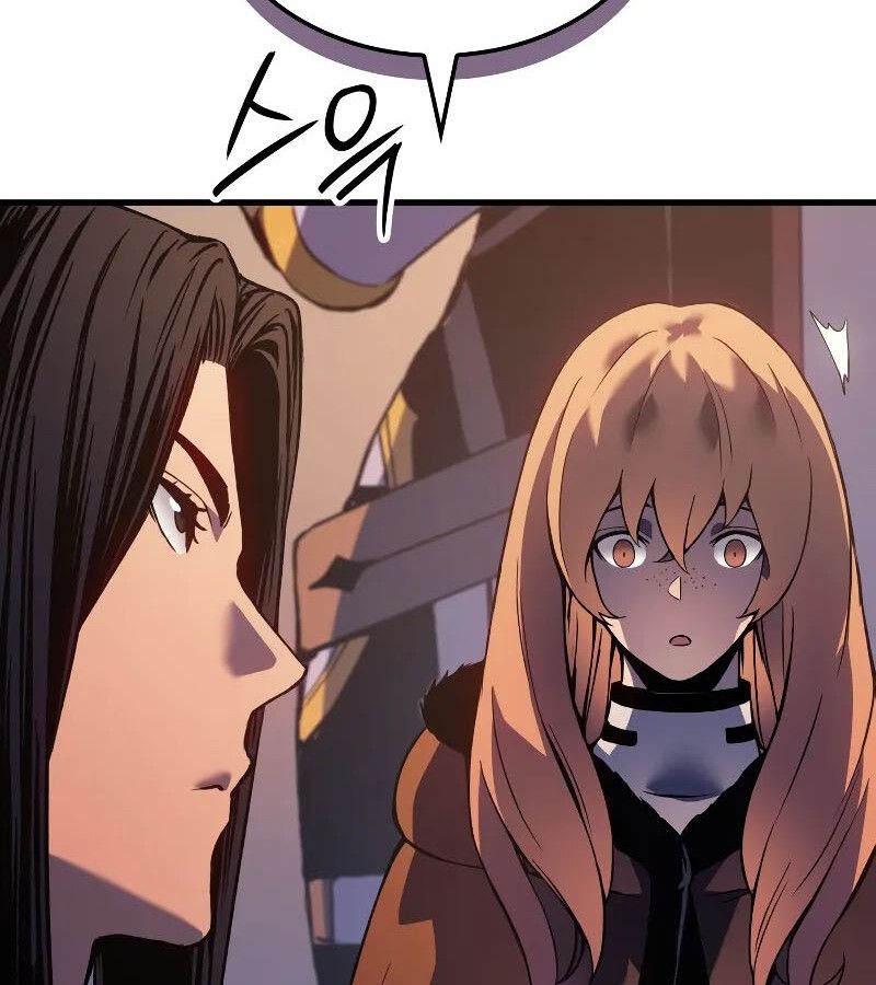 The Indomitable Martial King ตอนที่ 60 123