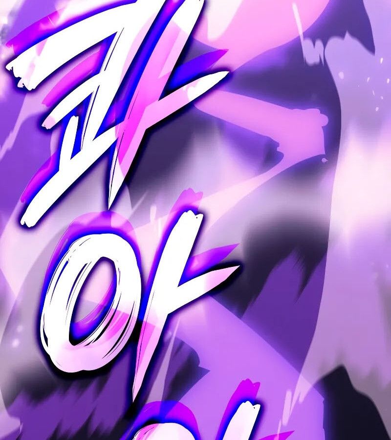 The Indomitable Martial King ตอนที่ 60 135