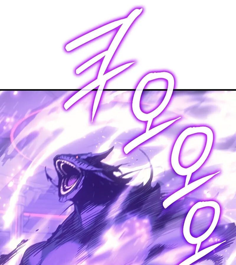 The Indomitable Martial King ตอนที่ 60 161