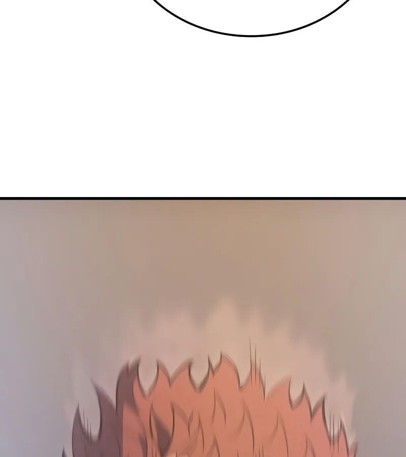 The Indomitable Martial King ตอนที่ 61 32