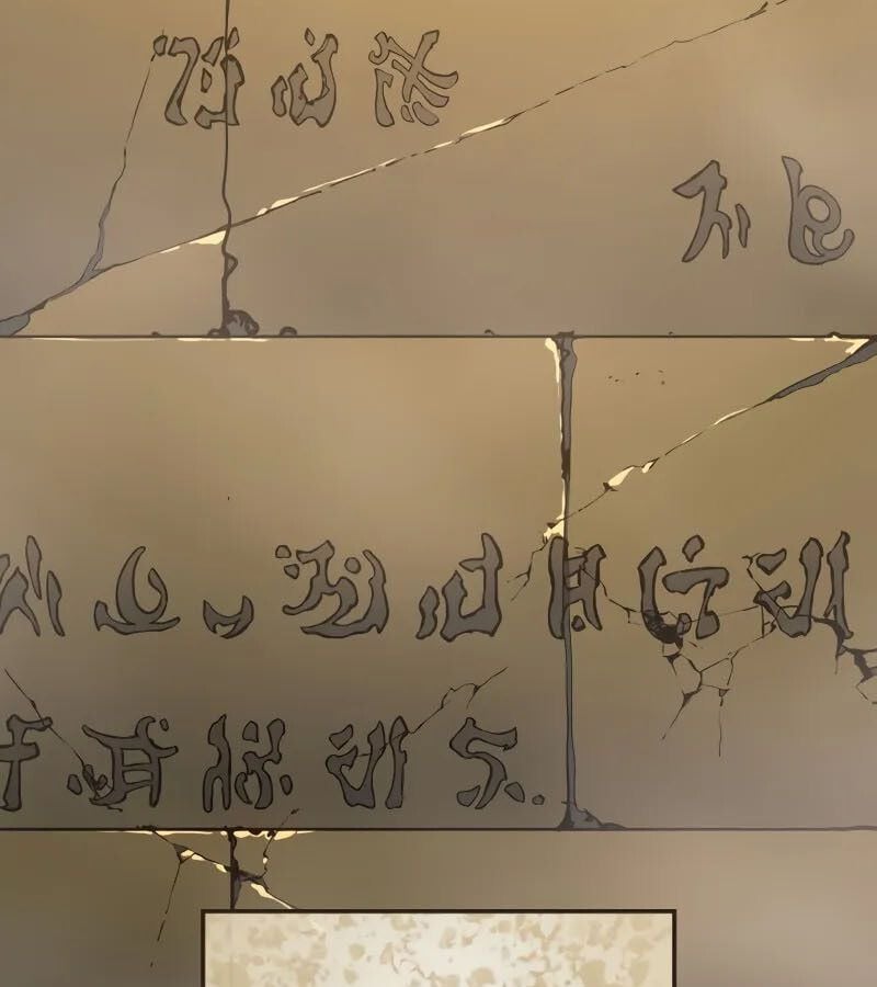 The Indomitable Martial King ตอนที่ 61 65