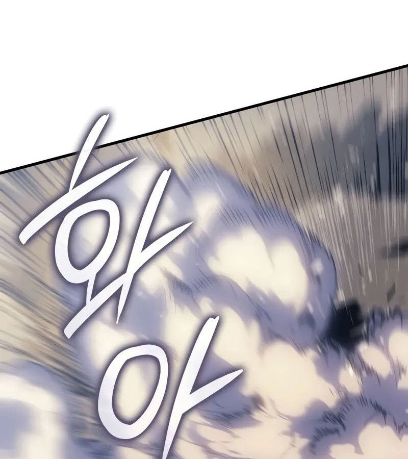 The Indomitable Martial King ตอนที่ 61 80