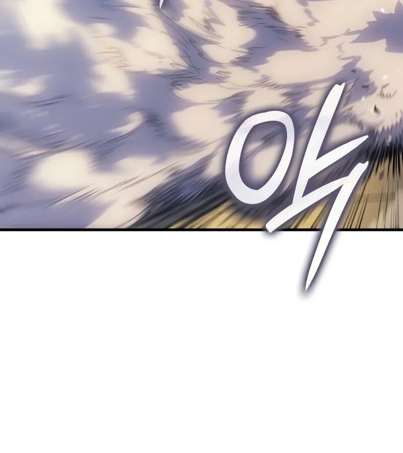 The Indomitable Martial King ตอนที่ 61 81