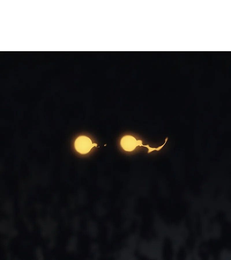 The Indomitable Martial King ตอนที่ 61 84