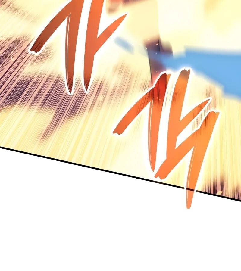 The Indomitable Martial King ตอนที่ 61 107