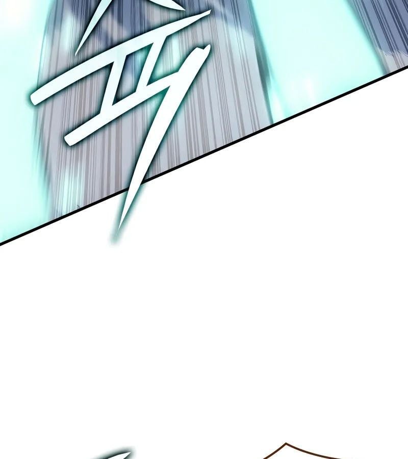 The Indomitable Martial King ตอนที่ 61 121