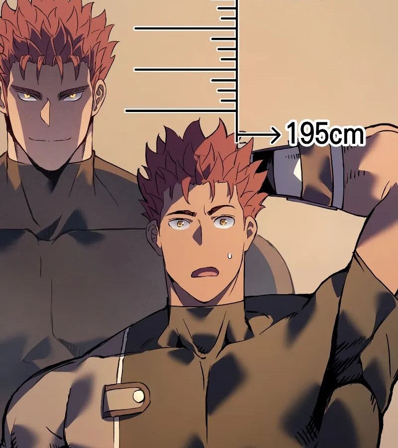 The Indomitable Martial King ตอนที่ 62 12