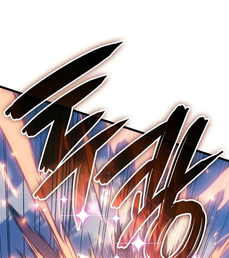 The Indomitable Martial King ตอนที่ 62 89