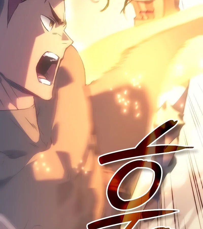 The Indomitable Martial King ตอนที่ 62 109