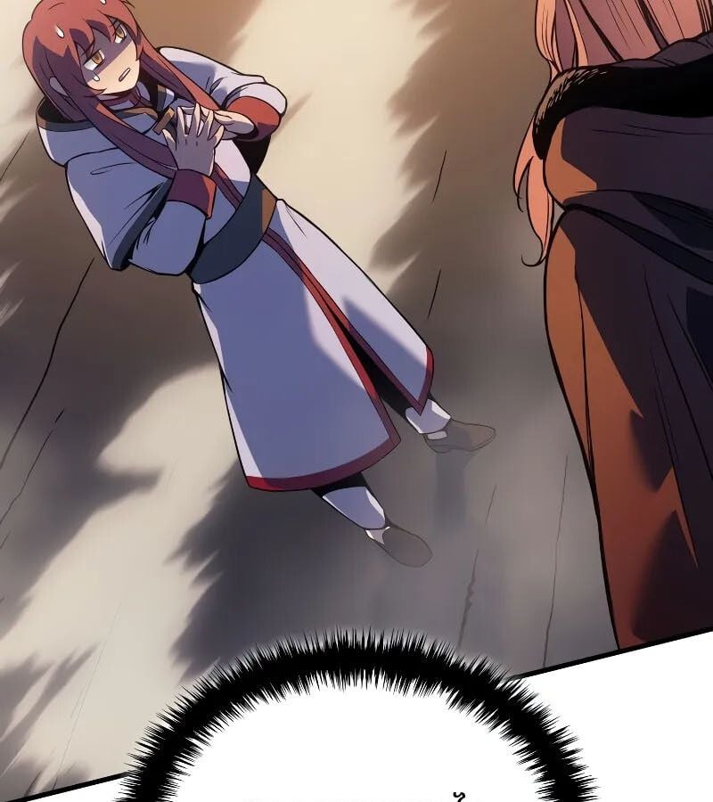 The Indomitable Martial King ตอนที่ 62 123