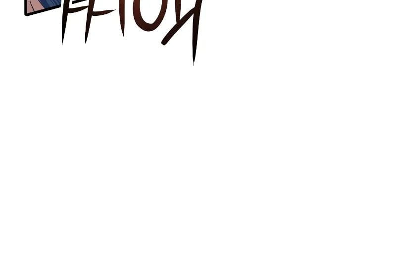 The Indomitable Martial King ตอนที่ 62 148