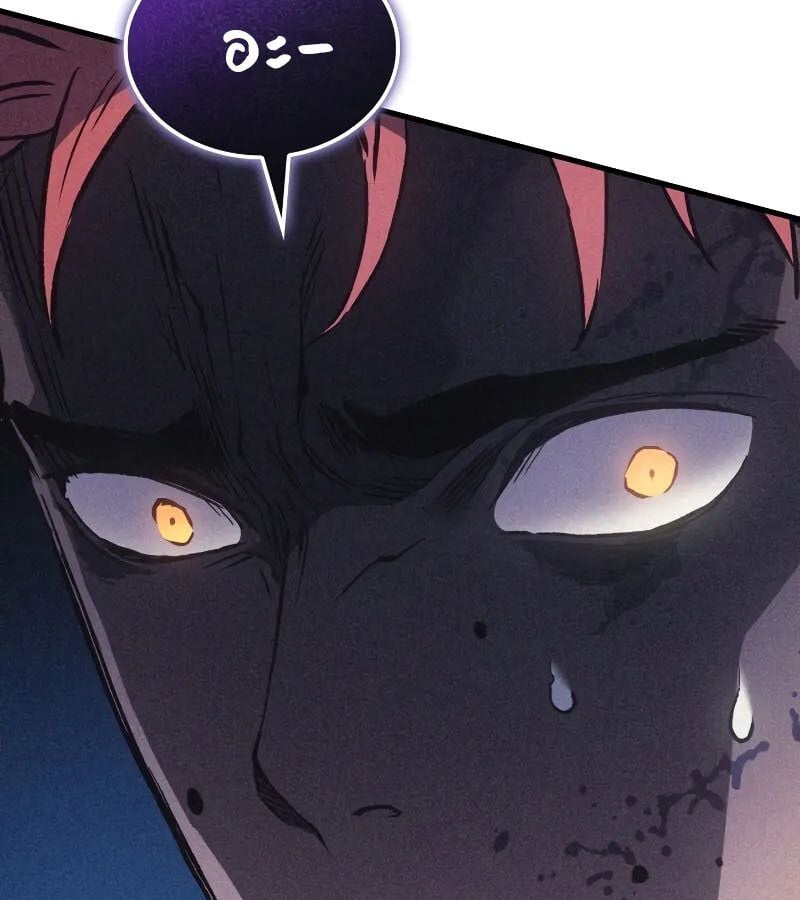 The Indomitable Martial King ตอนที่ 62 170