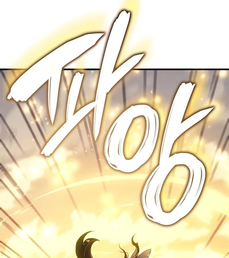 The Indomitable Martial King ตอนที่ 63 108