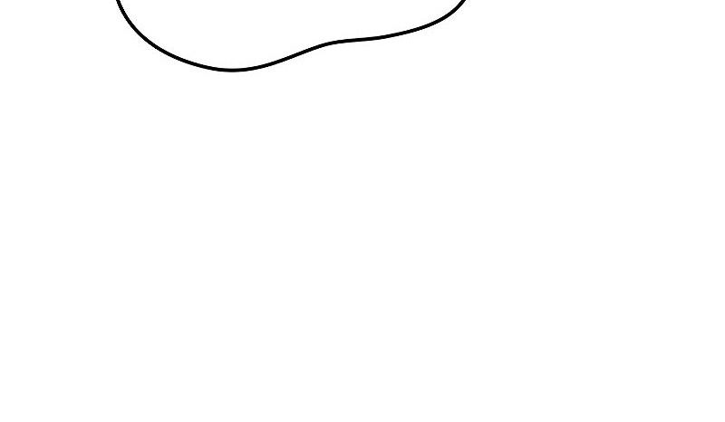 The Indomitable Martial King ตอนที่ 63 113