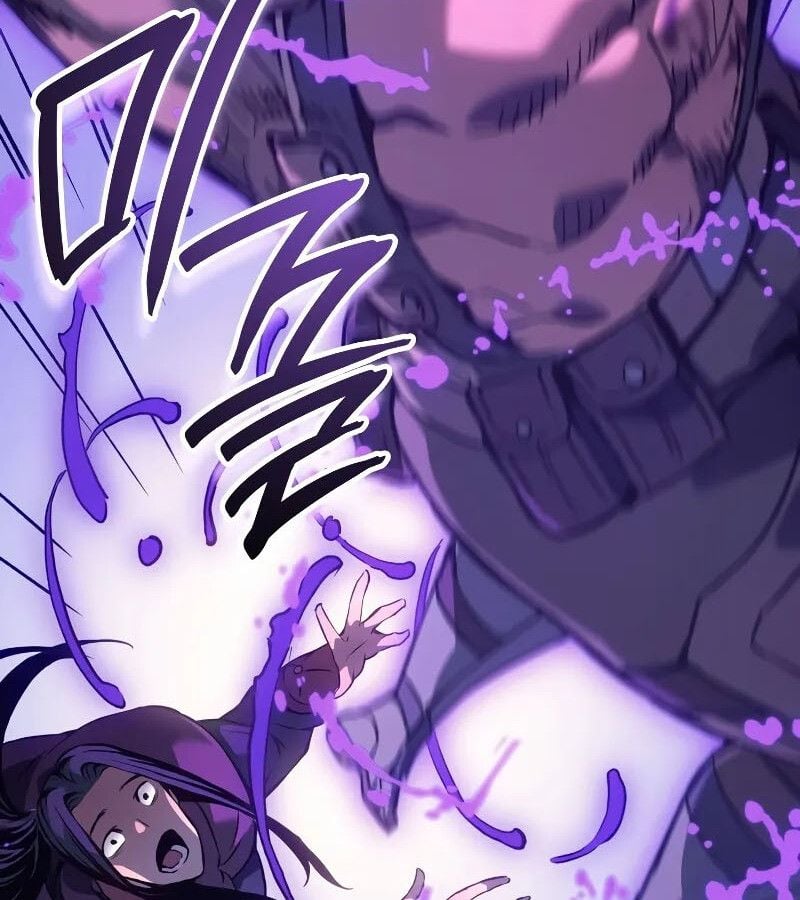 The Indomitable Martial King ตอนที่ 63 135