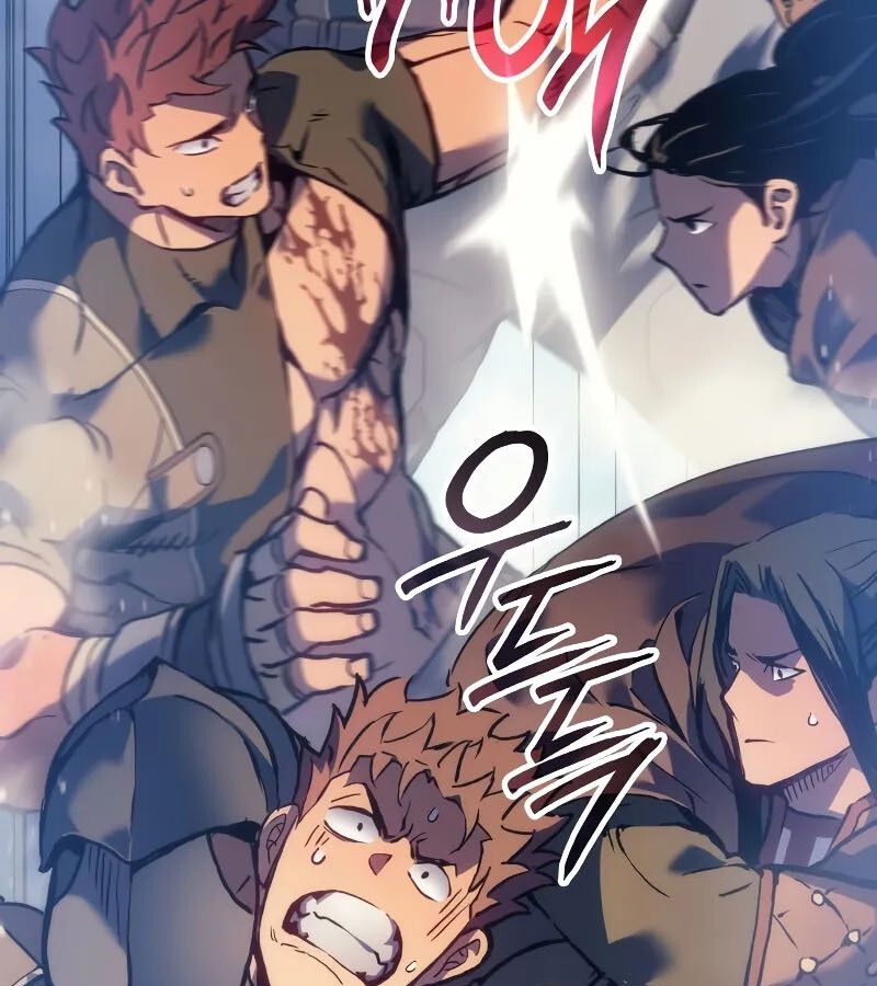 The Indomitable Martial King ตอนที่ 63 173