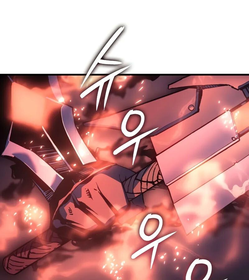 The Indomitable Martial King ตอนที่ 64 26