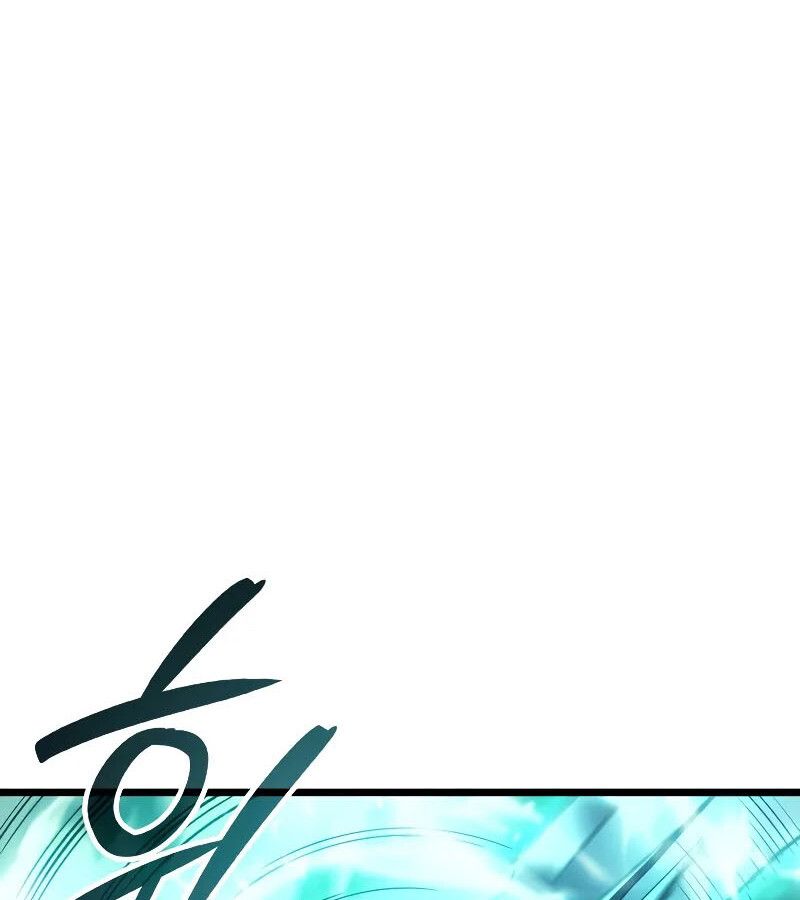 The Indomitable Martial King ตอนที่ 64 116