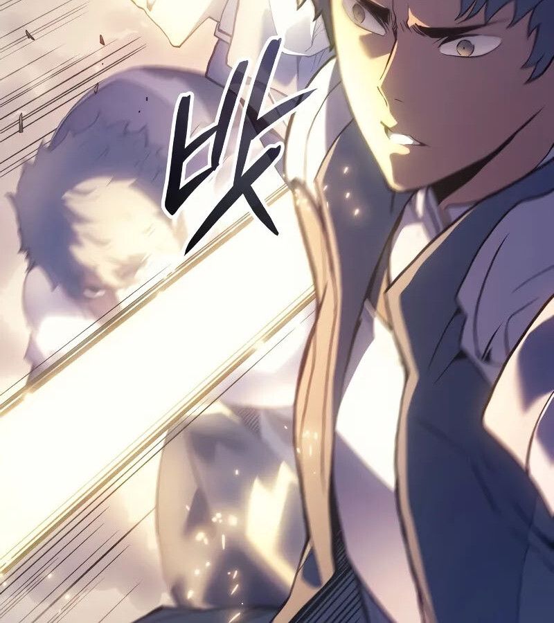 The Indomitable Martial King ตอนที่ 64 147