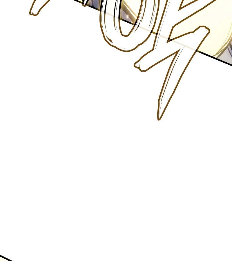 The Indomitable Martial King ตอนที่ 64 154