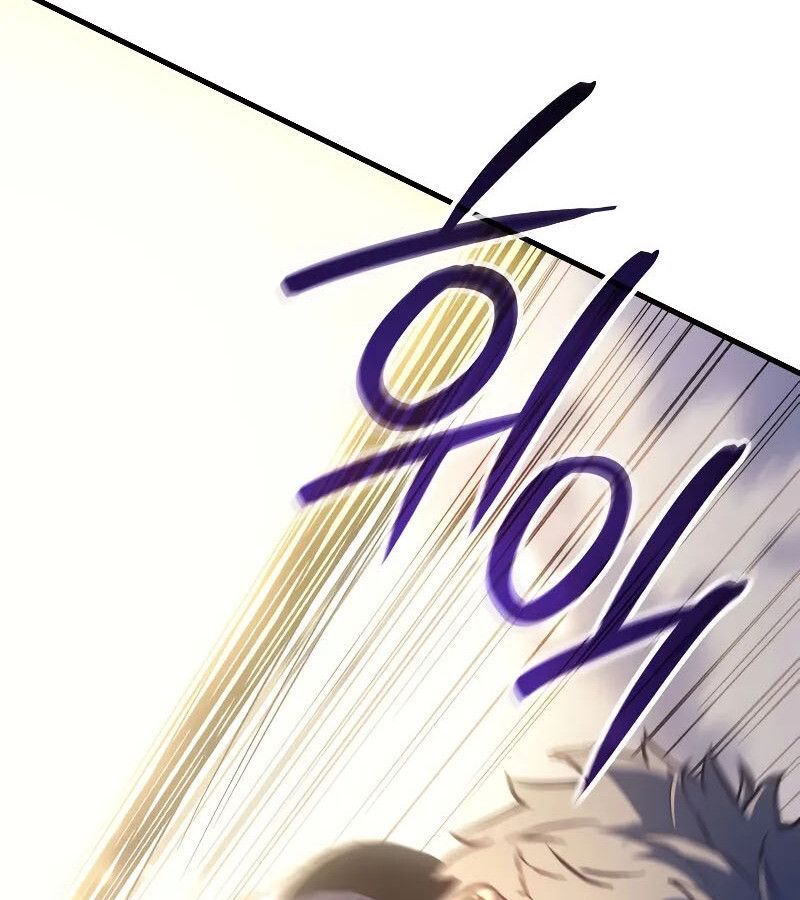 The Indomitable Martial King ตอนที่ 64 155