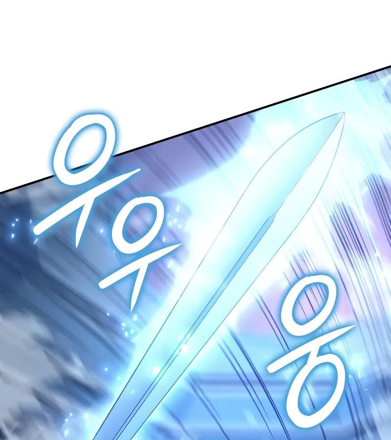 The Indomitable Martial King ตอนที่ 64 158