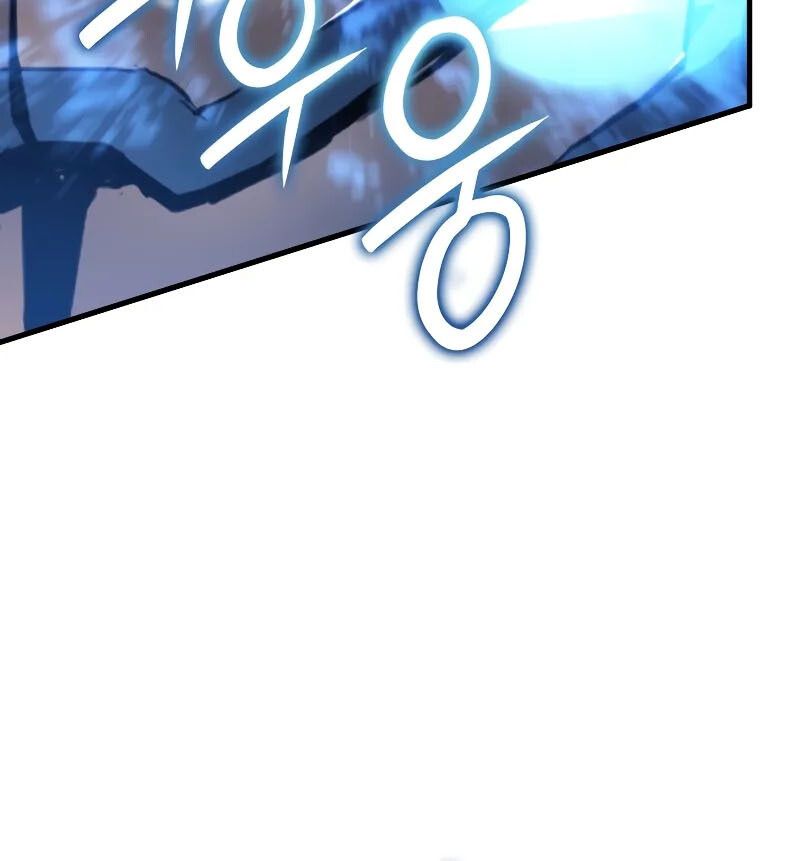 The Indomitable Martial King ตอนที่ 64 180