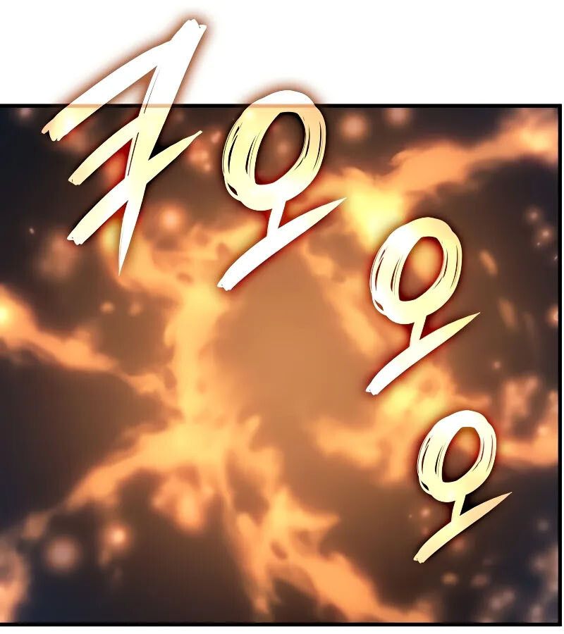 The Indomitable Martial King ตอนที่ 65 34