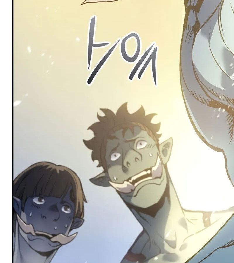 The Indomitable Martial King ตอนที่ 65 146