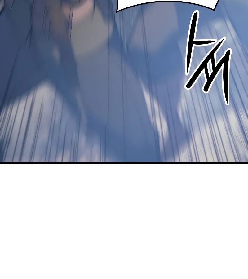 The Indomitable Martial King ตอนที่ 65 168