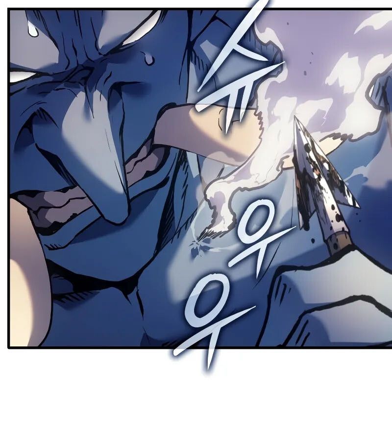 The Indomitable Martial King ตอนที่ 65 172