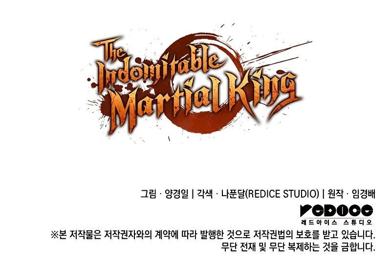 The Indomitable Martial King ตอนที่ 65 188